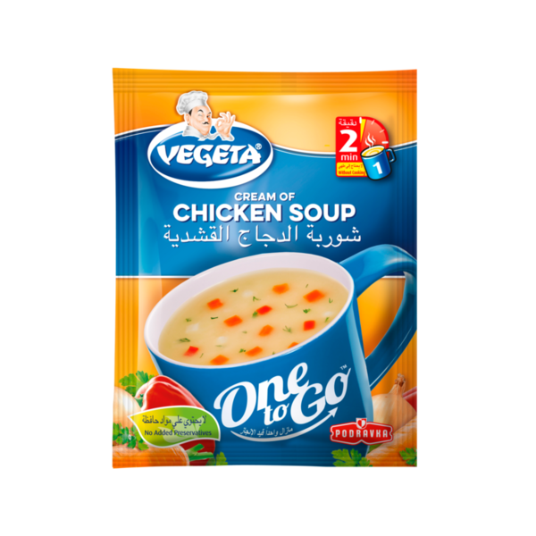 Podravka Cream of Chicken Soup (Halal) (Supë) 63g